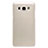 Hard Rigid Plastic Matte Finish Case M02 for Samsung Galaxy J5 Duos (2016) Gold