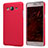 Hard Rigid Plastic Matte Finish Case M02 for Samsung Galaxy On5 G550FY Red