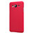 Hard Rigid Plastic Matte Finish Case M02 for Samsung Galaxy On5 Pro Red