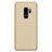 Hard Rigid Plastic Matte Finish Case M02 for Samsung Galaxy S9 Plus Gold