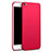 Hard Rigid Plastic Matte Finish Case M02 for Xiaomi Redmi Note 5A Standard Edition Red