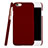 Hard Rigid Plastic Matte Finish Cover for Apple iPhone 6S Plus Red Wine