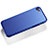 Hard Rigid Plastic Matte Finish Cover for Apple iPhone 8 Blue