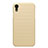 Hard Rigid Plastic Matte Finish Cover for Apple iPhone XR Gold