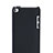 Hard Rigid Plastic Matte Finish Cover for Apple iPod Touch 4 Black