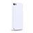 Hard Rigid Plastic Matte Finish Cover for Apple iPod Touch 5 White