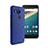 Hard Rigid Plastic Matte Finish Cover for Google Nexus 5X Blue