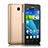 Hard Rigid Plastic Matte Finish Cover for Huawei Ascend Y635 Gold