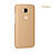 Hard Rigid Plastic Matte Finish Cover for Huawei G7 Plus Gold