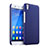 Hard Rigid Plastic Matte Finish Cover for Huawei Honor 4A Blue