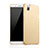Hard Rigid Plastic Matte Finish Cover for Huawei Honor 7i shot X Gold