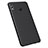 Hard Rigid Plastic Matte Finish Cover for Huawei Honor 8X Max Black