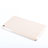Hard Rigid Plastic Matte Finish Cover for Huawei Mediapad T1 7.0 T1-701 T1-701U Gold