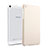 Hard Rigid Plastic Matte Finish Cover for Huawei Mediapad T2 7.0 BGO-DL09 BGO-L03 Gold