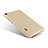Hard Rigid Plastic Matte Finish Cover for Huawei MediaPad T3 7.0 BG2-W09 BG2-WXX Gold