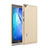 Hard Rigid Plastic Matte Finish Cover for Huawei MediaPad T3 7.0 BG2-W09 BG2-WXX Gold