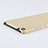 Hard Rigid Plastic Matte Finish Cover for Huawei MediaPad T3 7.0 BG2-W09 BG2-WXX Gold