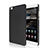 Hard Rigid Plastic Matte Finish Cover for Huawei P8 Max Black