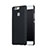 Hard Rigid Plastic Matte Finish Cover for Huawei P9 Black