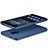 Hard Rigid Plastic Matte Finish Cover for Nokia 6 Blue