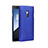 Hard Rigid Plastic Matte Finish Cover for OnePlus 2 Blue