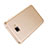 Hard Rigid Plastic Matte Finish Cover for Samsung Galaxy C7 SM-C7000 Gold