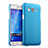 Hard Rigid Plastic Matte Finish Cover for Samsung Galaxy J5 SM-J500F Sky Blue