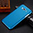 Hard Rigid Plastic Matte Finish Cover for Samsung Galaxy J7 SM-J700F J700H Sky Blue