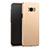 Hard Rigid Plastic Matte Finish Cover for Samsung Galaxy S8 Plus Gold
