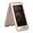 Hard Rigid Plastic Matte Finish Cover for Samsung W(2017) Gold
