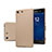 Hard Rigid Plastic Matte Finish Cover for Sony Xperia M5 Gold