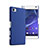 Hard Rigid Plastic Matte Finish Cover for Sony Xperia Z5 Compact Blue