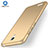 Hard Rigid Plastic Matte Finish Cover for Xiaomi Redmi Note 4G Gold