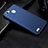 Hard Rigid Plastic Matte Finish Cover M01 for Huawei G8 Mini Blue