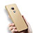 Hard Rigid Plastic Matte Finish Cover M01 for Huawei G9 Plus Gold