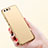 Hard Rigid Plastic Matte Finish Cover M01 for Huawei P10 Gold