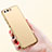 Hard Rigid Plastic Matte Finish Cover M01 for Huawei P10 Plus Gold