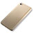 Hard Rigid Plastic Matte Finish Cover M02 for Xiaomi Redmi Note 5A Standard Edition Gold