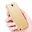 Hard Rigid Plastic Matte Finish Cover M03 for Samsung Galaxy Note 2 N7100 N7105 Gold