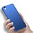 Hard Rigid Plastic Matte Finish Cover M04 for Huawei Honor 5A Blue