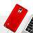 Hard Rigid Plastic Matte Finish Cover M04 for Samsung Galaxy Note 4 SM-N910F Red