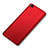 Hard Rigid Plastic Matte Finish Cover M04 for Xiaomi Mi 5S Red