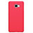 Hard Rigid Plastic Matte Finish Cover M08 for Samsung Galaxy C7 SM-C7000 Red