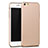 Hard Rigid Plastic Matte Finish Cover P06 for Apple iPhone 6 Plus Gold