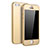 Hard Rigid Plastic Matte Finish Front and Back Case 360 Degrees Cover for Apple iPhone SE Gold