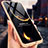 Hard Rigid Plastic Matte Finish Front and Back Case 360 Degrees Q01 for Huawei Nova Lite 3 Gold