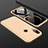 Hard Rigid Plastic Matte Finish Front and Back Cover Case 360 Degrees for Huawei Enjoy 9 Plus Gold