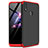 Hard Rigid Plastic Matte Finish Front and Back Cover Case 360 Degrees for Huawei Enjoy Max Red and Black