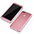 Hard Rigid Plastic Matte Finish Front and Back Cover Case 360 Degrees for Huawei P Smart Rose Gold