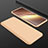 Hard Rigid Plastic Matte Finish Front and Back Cover Case 360 Degrees for Oppo Find X Gold